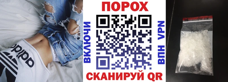 Amphetamine Розовый  Купить закладки  Арск 