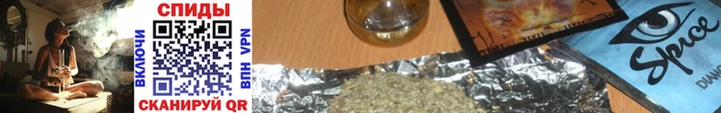 Бутират бутандиол  Купить где  Арск 