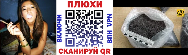 ГАШ 40% ТГК  Купить  Арск 
