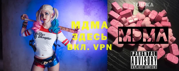скорость Инта