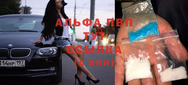 скорость Инта