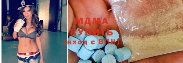 не бодяженный Инсар