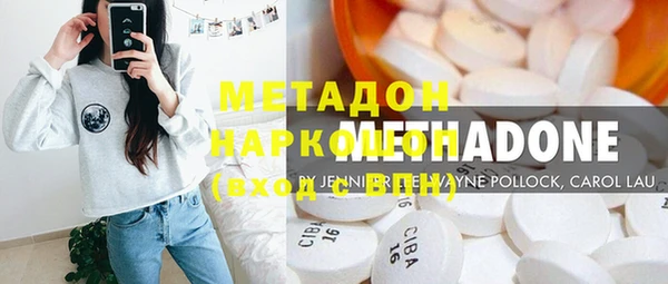 не бодяженный Инсар