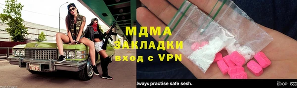 не бодяженный Инсар