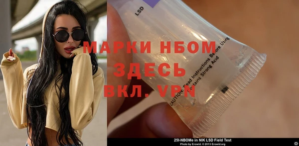 2c-b Касимов