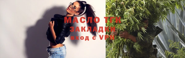 скорость Инта