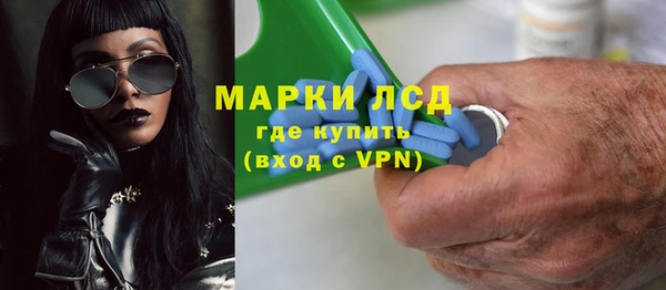 скорость Инта