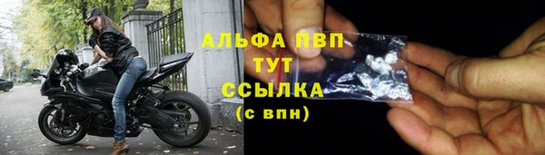 каннабис Карталы