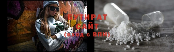 скорость Инта