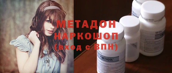 не бодяженный Инсар