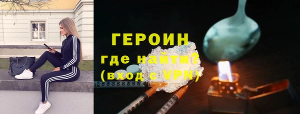 скорость Инта