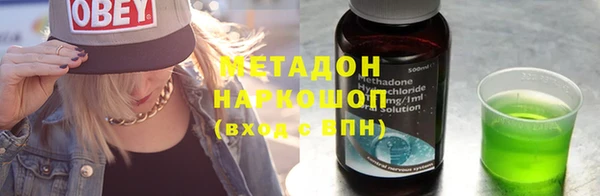 не бодяженный Инсар