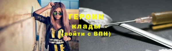 скорость Инта