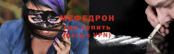 скорость Инта