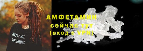 не бодяженный Инсар