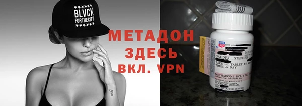 скорость Инта