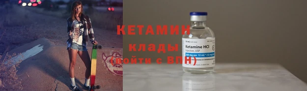 не бодяженный Инсар