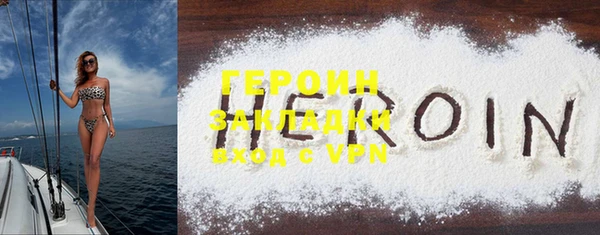 скорость Инта