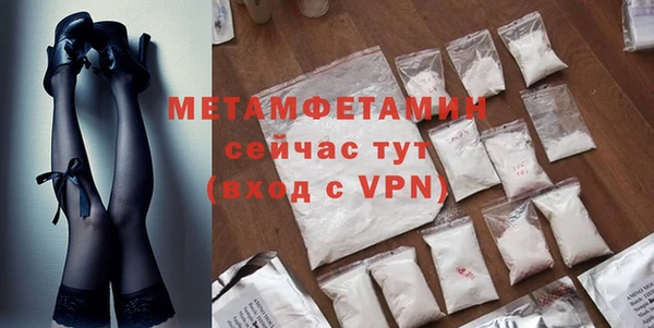 не бодяженный Инсар