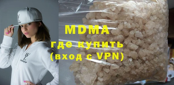 кокс Зерноград