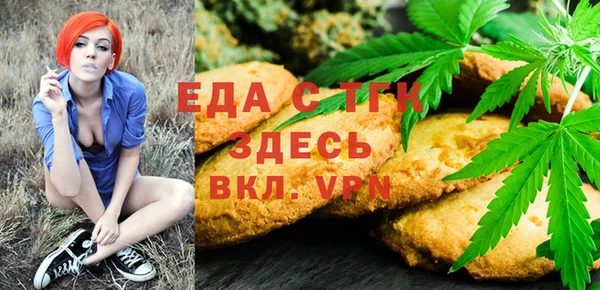 не бодяженный Инсар