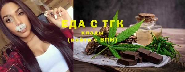 2c-b Касимов