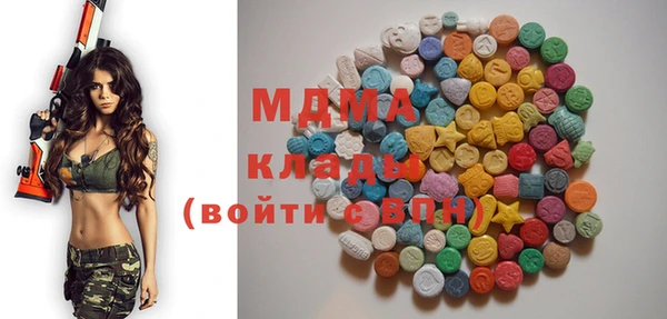 не бодяженный Инсар