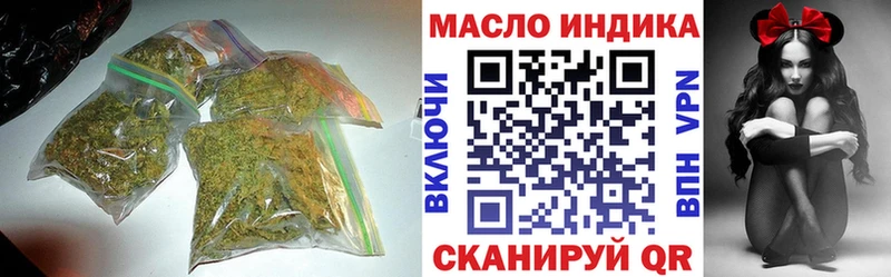 Купить где Арск ТГК вейп
